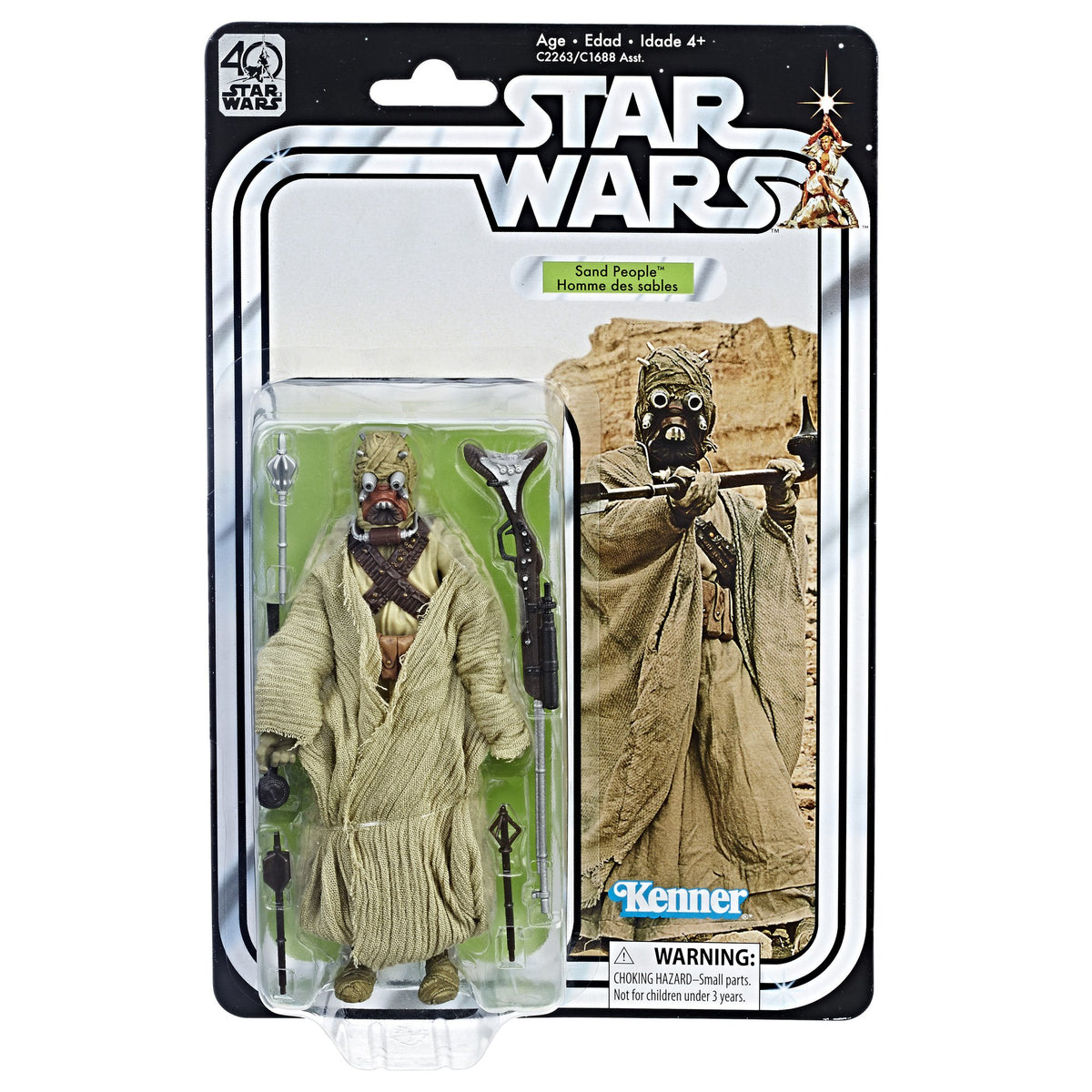 Star Wars E4 Sand People Action Figure