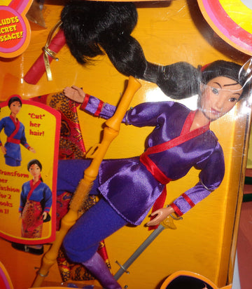 Disney Secret Hero Mulan doll by Mattel 1997 - New in Box