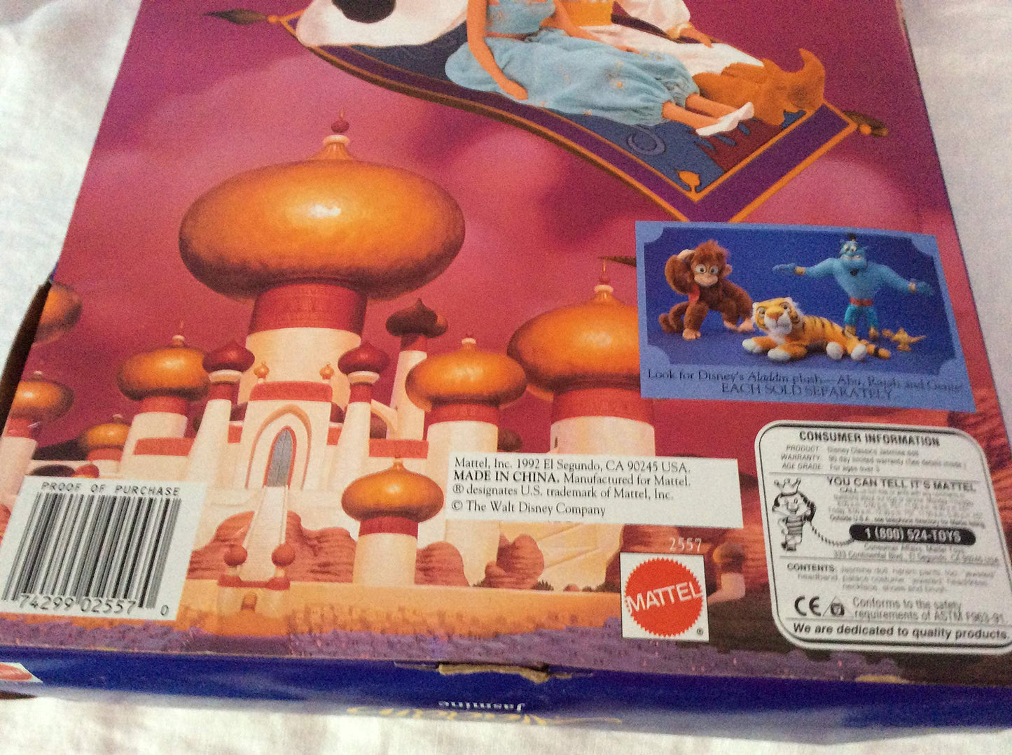Disney's Year 1992 Aladdin Movie Series 12 Inch Doll - Princess Jasmine with Harem Pants, Top, "Jeweled" Headband, Palace Costume, "Jeweled"