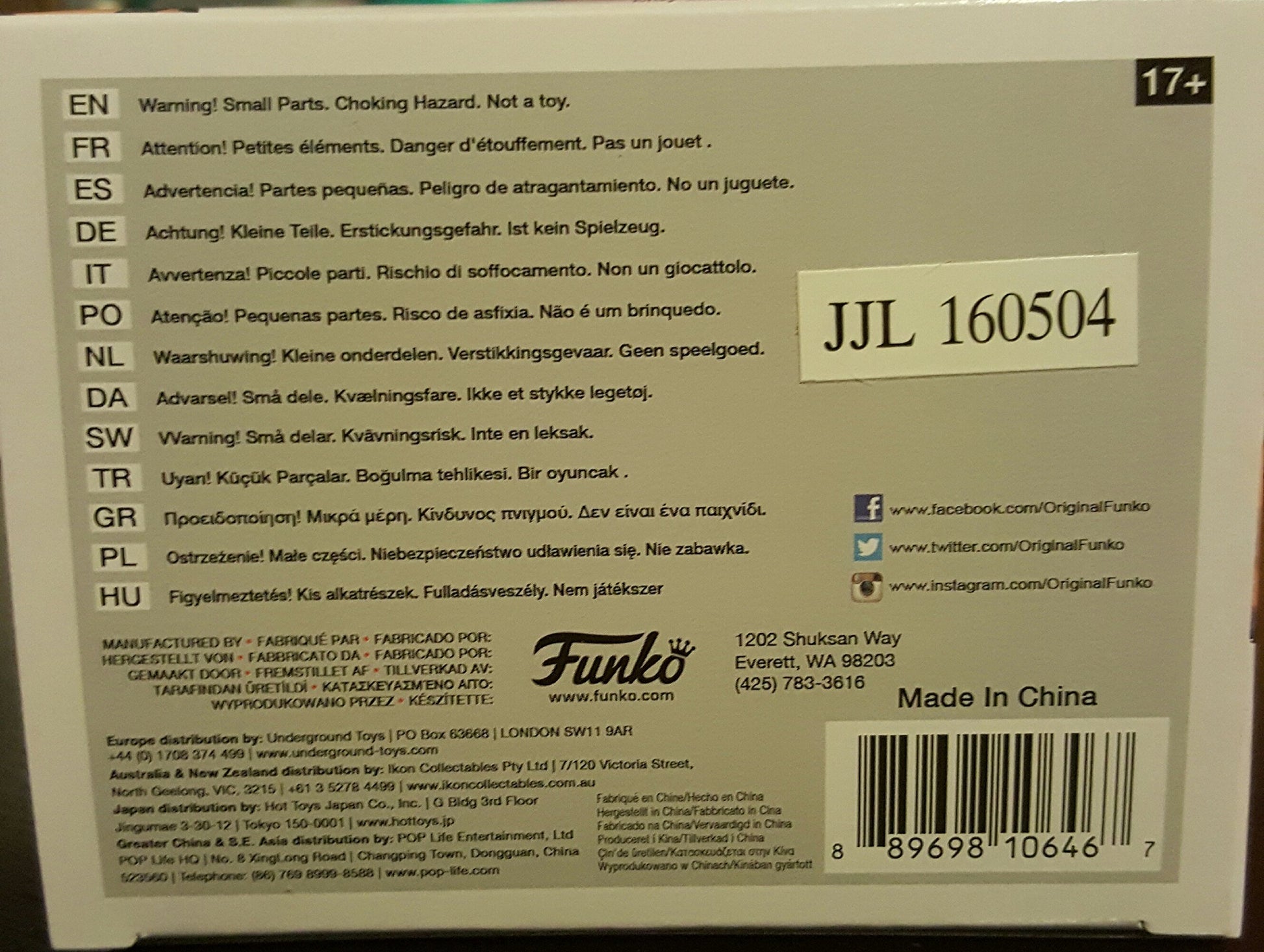 Funko Pop! Overwatch Tracer Figure #92 Loot Crate Gaming June 2016 Exclusive by Pop! Games