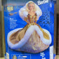1994 Happy Holiday Special Edition Barbie Doll