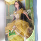 Barbie Doll as Beauty - Beauty & The Beast Collector Edition - Children's Collector Series (1999)