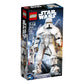 LEGO Star Wars Solo: A Star Wars Story Range Trooper 75536 Building Kit (101 Piece)
