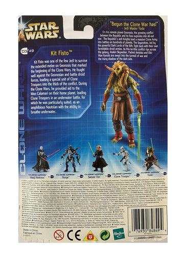 Star Wars- Clone Wars Kit Fisto-army of the Republic