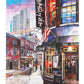 Art & Fable Puzzle Company That's The Point by Betsy Silverman 750 Piece Fine Artwork Premium Adult Jigsaw Puzzle