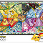Pokemon - Pokemon - Eevee's Stained Glass - 2000 Piece Jigsaw Puzzle
