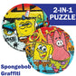 Spin Flip Puzzle: Spongebob Graffiti, 12 Rings, 3D Puzzle, Challenging, Fun, Interactive Brain Teaser for Kids and Adults, Stimulates Creativity