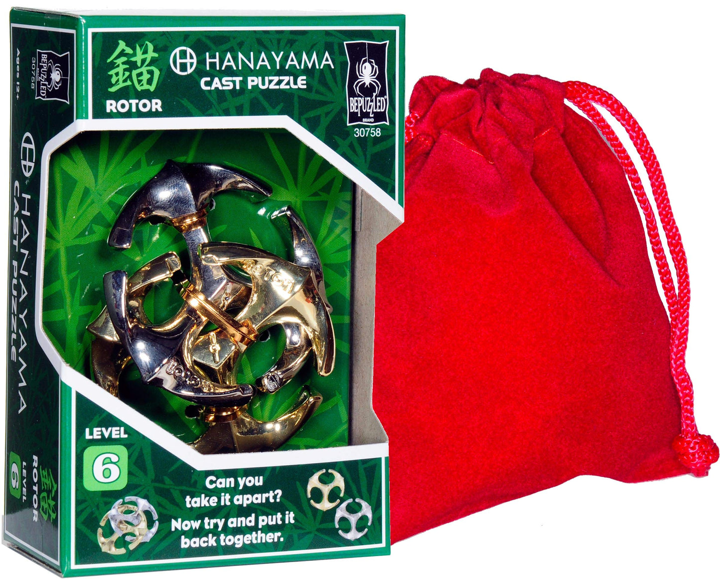 Rotor Hanayama Puzzle, New 2020 Release, Level 6 Difficulty, RED Velveteen Pouch