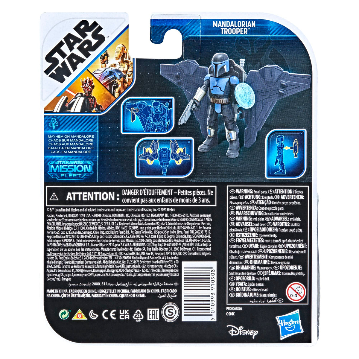 STAR WARS SW Mission Fleet Death Watch