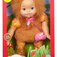 Little Mommy Dress Up Cuties Snuggly Lion Cub Doll
