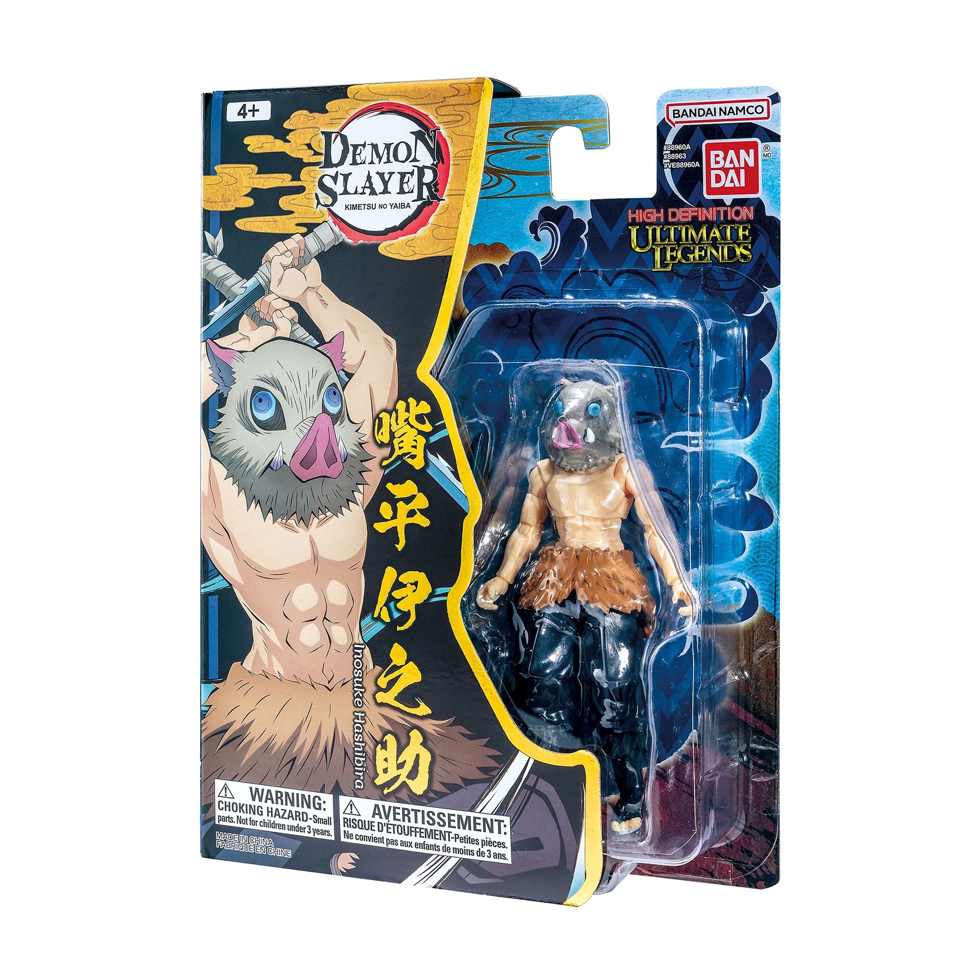 Ultimate Legends - Demon Slayer - Inosuke 5" Action Figure