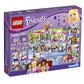 LEGO Friends Heartlake Shopping Mall 41058 Building Set