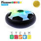 PicassoTiles Hoverball Air Hockey Soccer Floating Disc with LED Light Airlift Power Soft Bumper Indoor Gliding Toy Battery Operated Movement Training