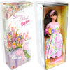 Avon Special Edition Spring Petals Barbie Doll Second in Series