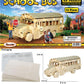 Puzzled, Inc. 3D Natural Wood Puzzle - School Bus