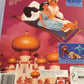 Disney's Year 1992 Aladdin Movie Series 12 Inch Doll - Princess Jasmine with Harem Pants, Top, "Jeweled" Headband, Palace Costume, "Jeweled"
