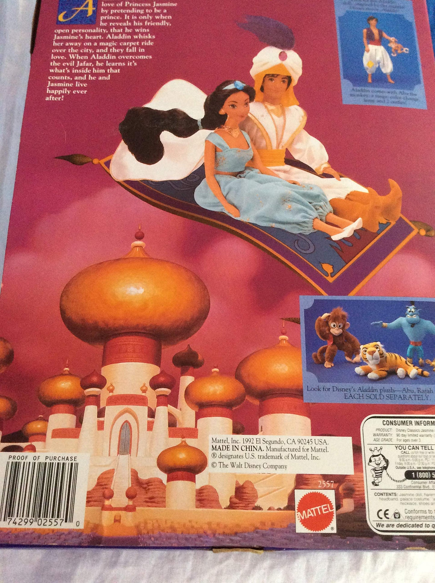 Disney's Year 1992 Aladdin Movie Series 12 Inch Doll - Princess Jasmine with Harem Pants, Top, "Jeweled" Headband, Palace Costume, "Jeweled"