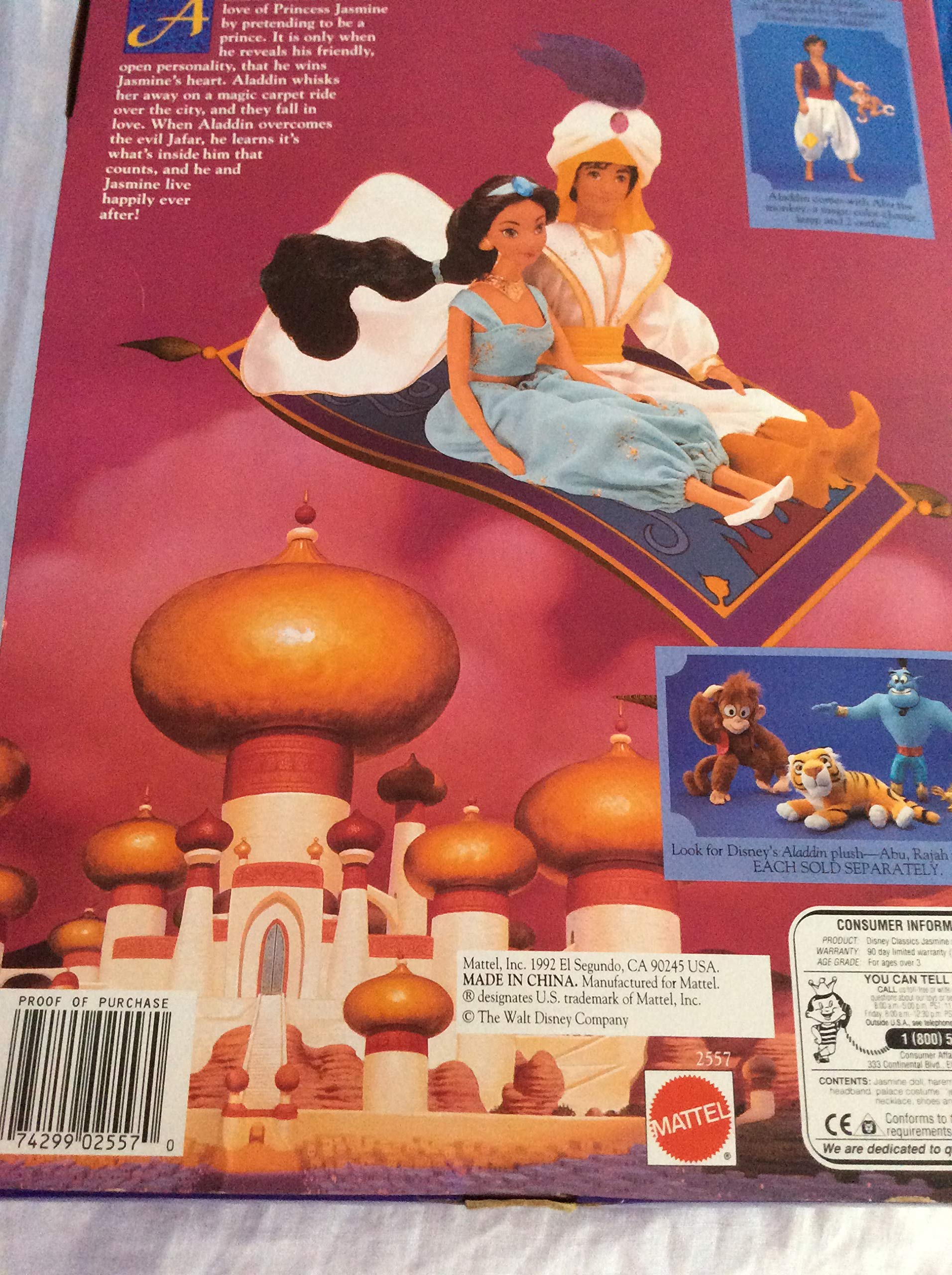 Disney's Year 1992 Aladdin Movie Series 12 Inch Doll - Princess Jasmine with Harem Pants, Top, "Jeweled" Headband, Palace Costume, "Jeweled"