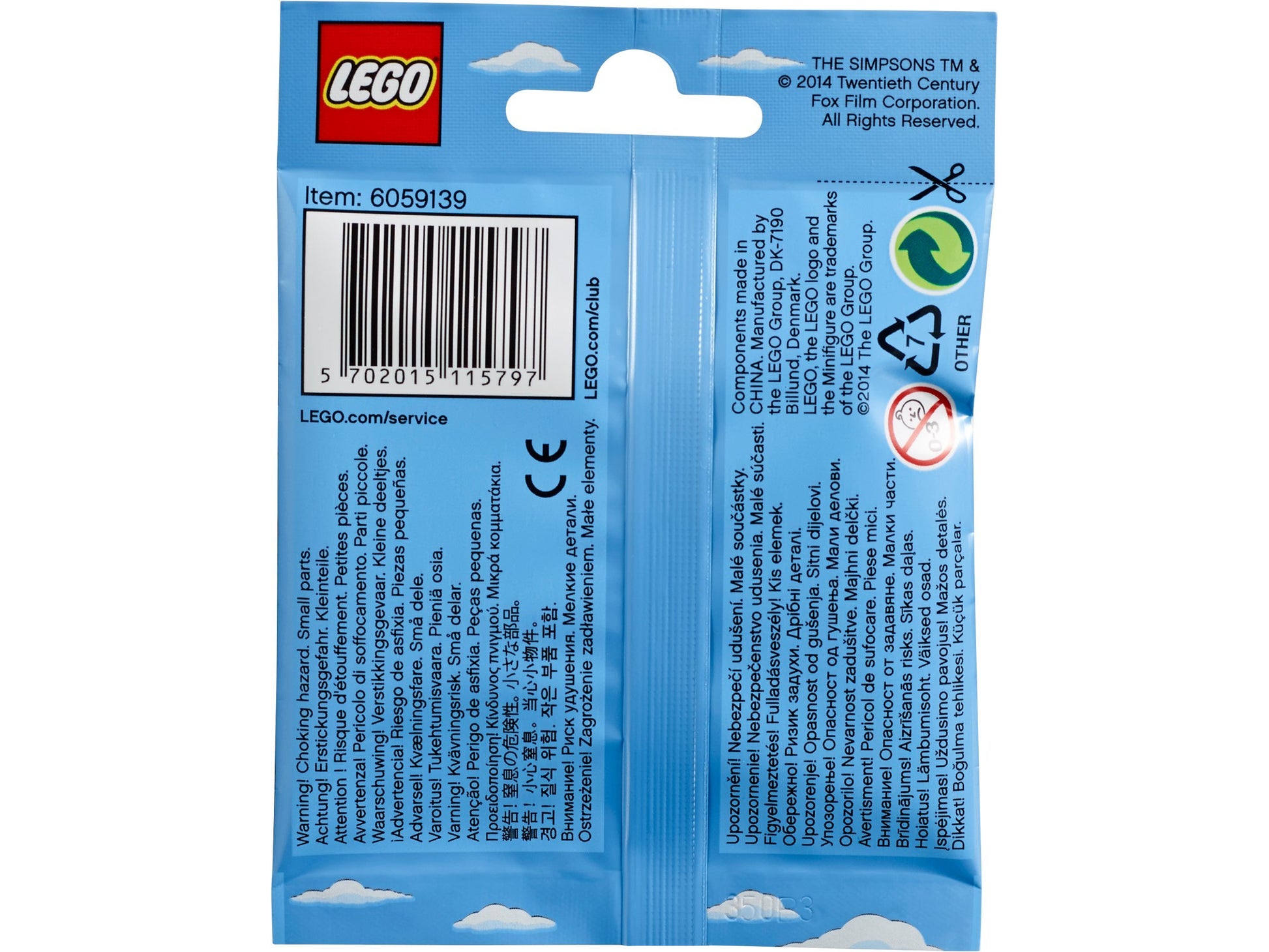 Lego Minifigures 71005: The Simpsons Series (1 Figure Per Pack)