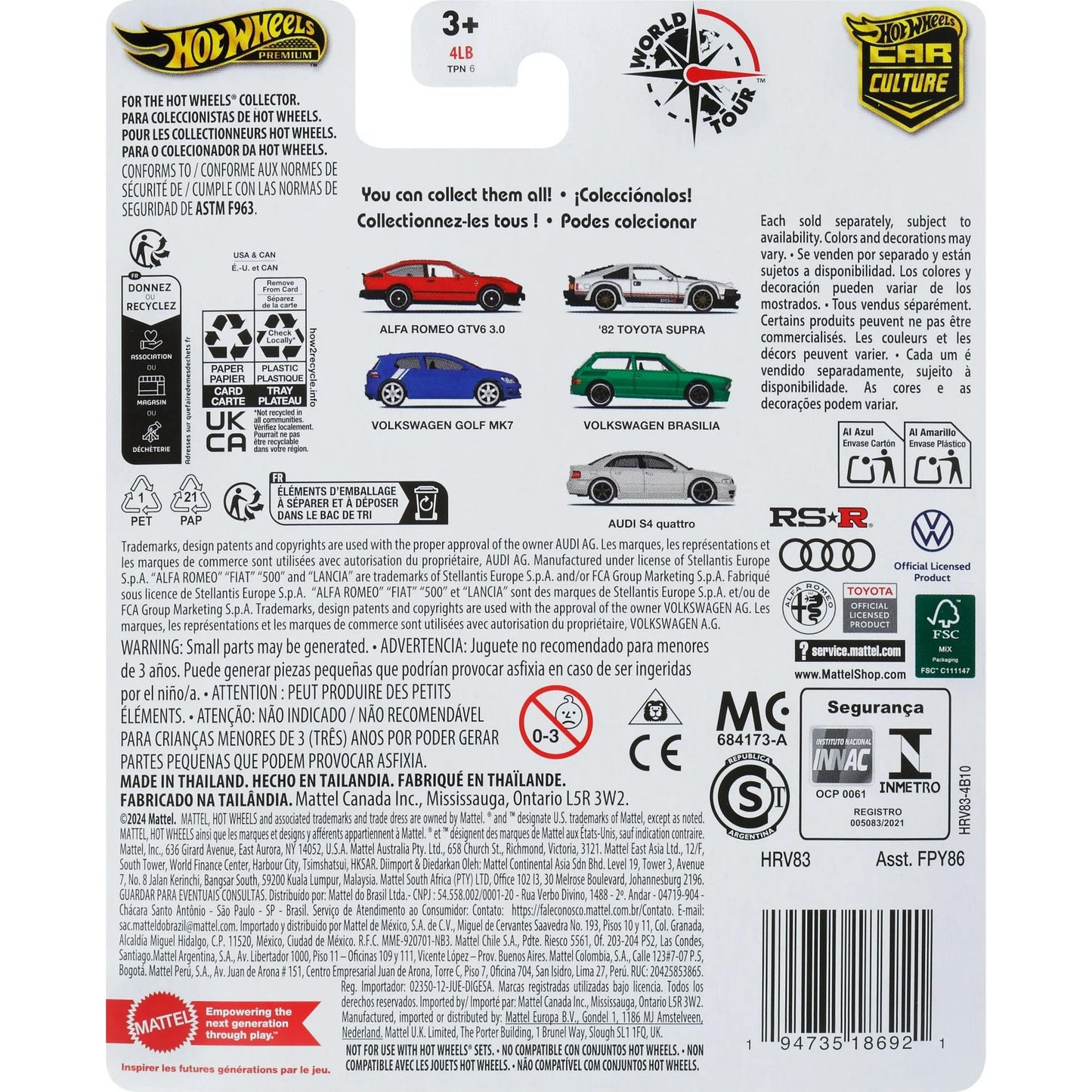 Hot Wheels Premium Car Culture 2024 World Tour - Alfa Romeo GTV6 3.0-0/5 Chase, Black