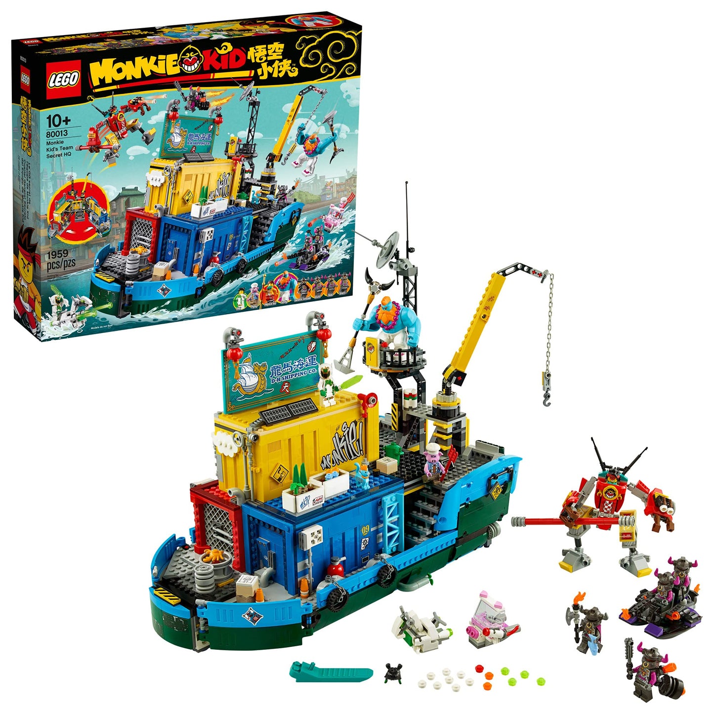LEGO Monkie Kid: Monkie Kid’s Team Secret HQ 80013 Building Kit (1,959 Pieces) Amazon Exclusive
