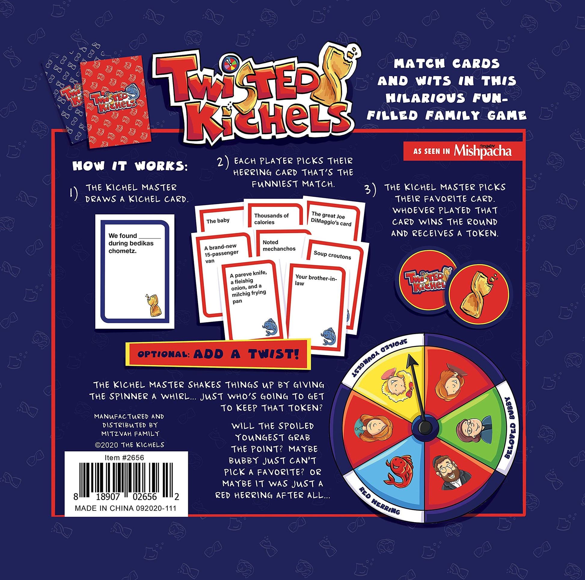 Mitzvah Family Twisted Kichels