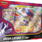 Pokémon TCG: Mega Latias ex Box, Booster Pack (4)