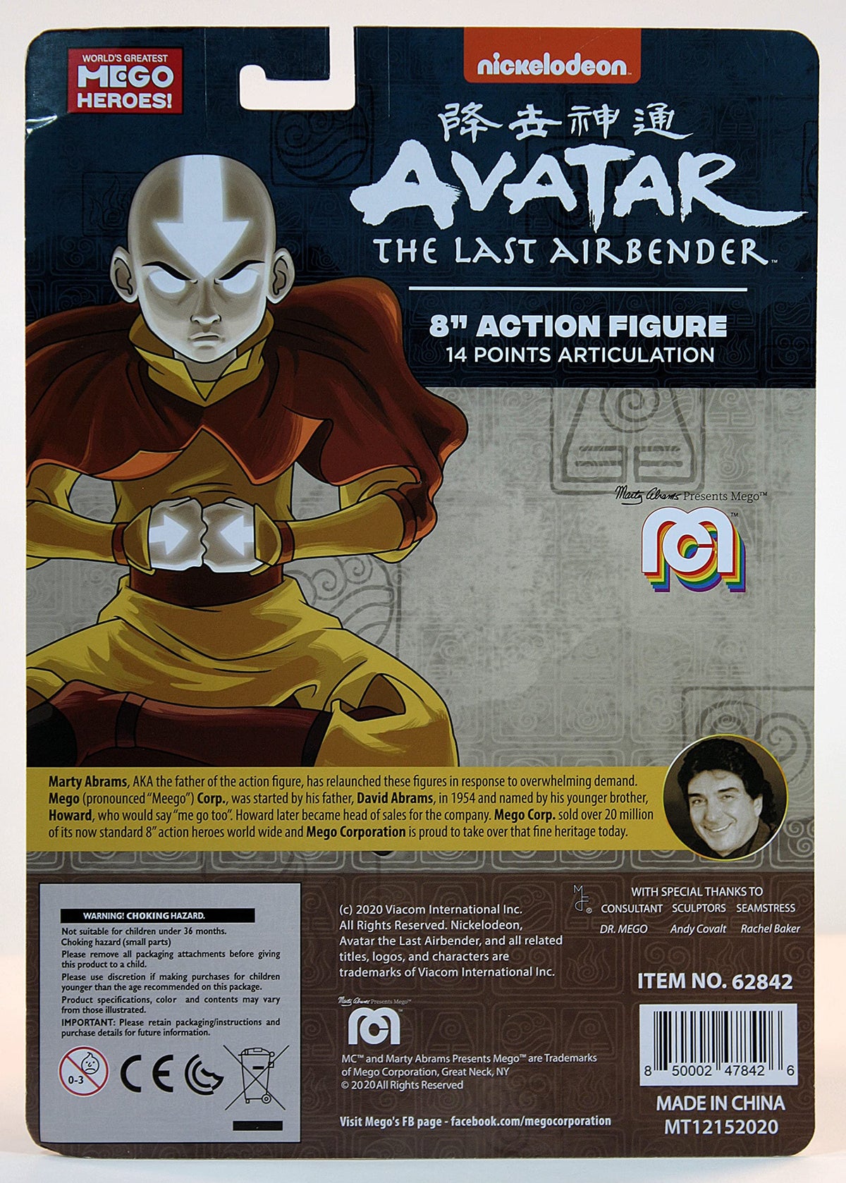 Mego Avatar The Last Airbender 8" Action Figure Multicolor Standard