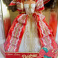 1997 Happy Holidays Brunette Barbie Doll NRFB by Barbie