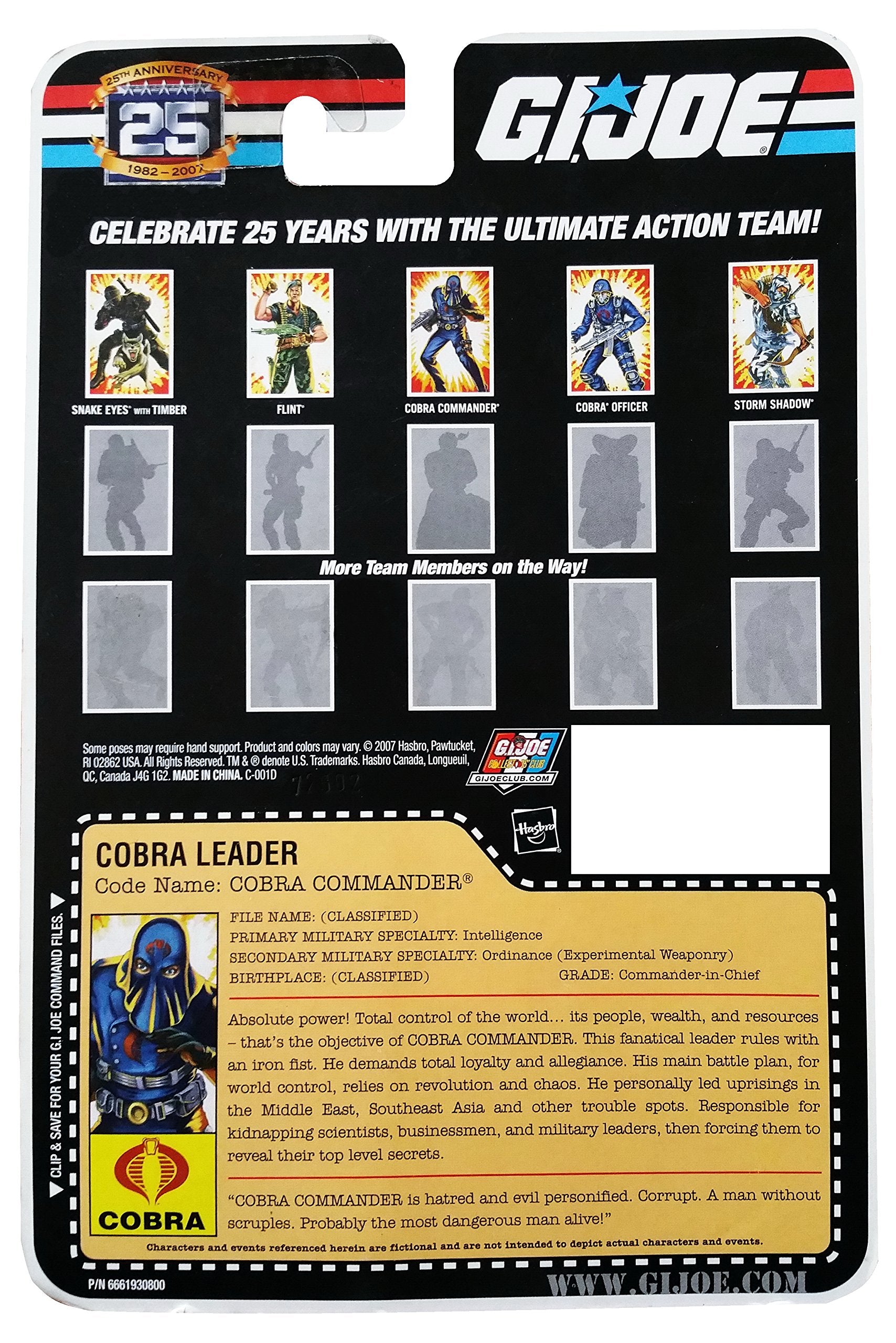 G.I. Joe 25th Anniversary: Hooded Cobra Commander (Cobra Leader) 3.75 Inch Action Figure