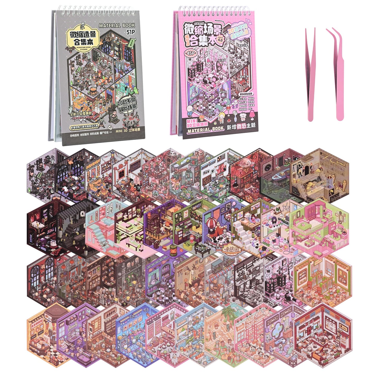 BESKIT 2 Books 3D Scene Stickers, 40 Sets DIY Stickers Scene for Relaxing Pass The Time, Make Your Own Cute Sticker Scenes Book (Style1)