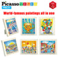 PicassoTiles 6-in-1 World Famous Painting Puzzles Magnetic Cubes Toy_Building_Block, Spain Park Guell, Paris Eiffel Tower, Greece Santorini & More for
