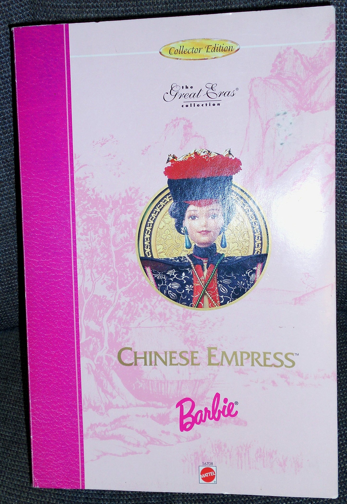 Chinese Empress