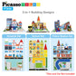 PicassoTiles 80pc School, Hospital, Police Station 3-in-1 Theme Magnet Self Adhesive Backing Stick-On Puzzle Graphic Kit and Overlay Maps for Magnetic