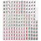 Yellow Mountain Imports American Mahjong Tiles, “Harbor Tide” - 166 Melamine Pieces with Chinese Characters, Western Letters & Numerals, Tiles-Only