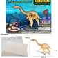 Puzzled 3D Puzzle Plesiosaurus Dinosaur Wood Craft Construction Model Kit Fun, Educational DIY Wooden Dino Toy Assemble Model Unfinished Craft Hobby