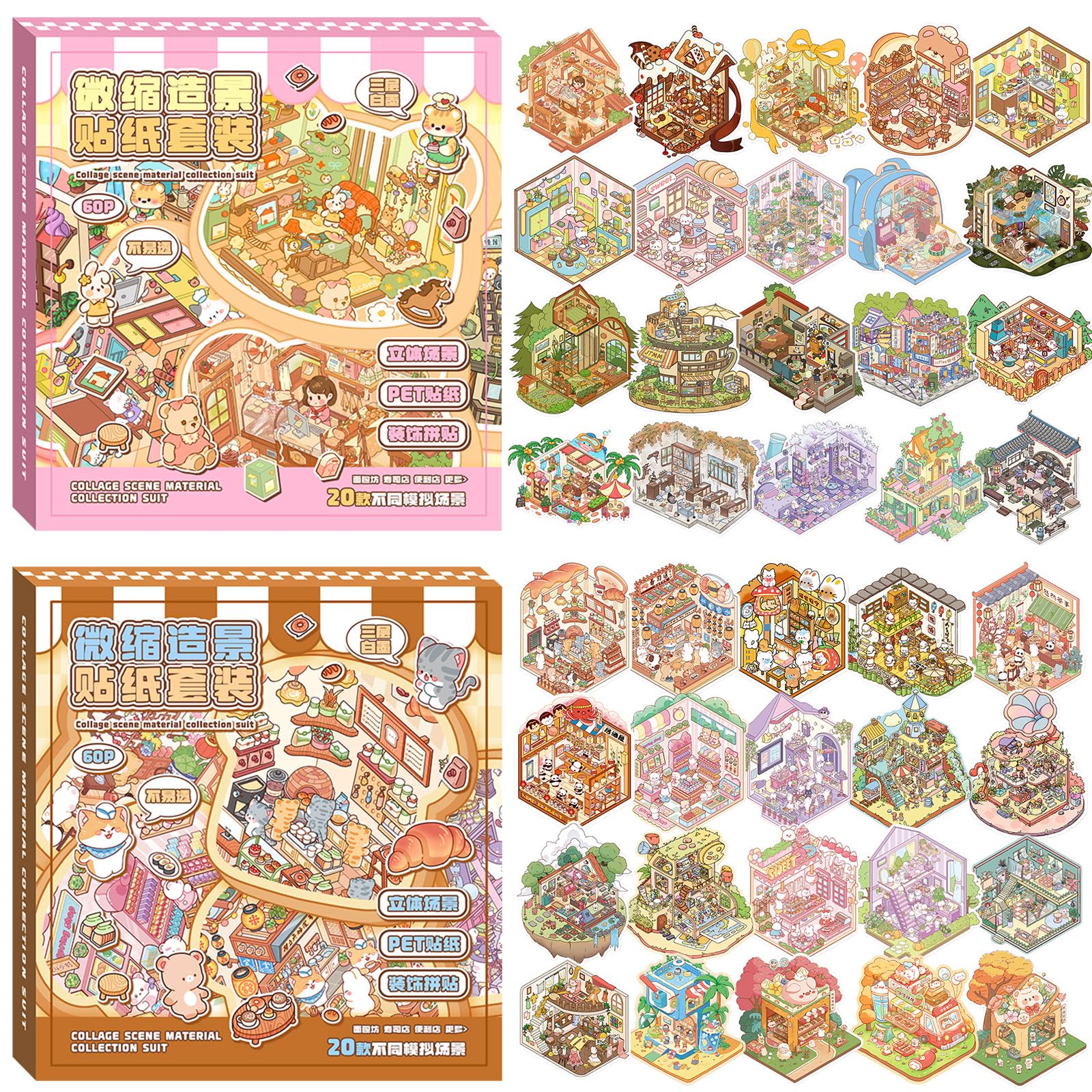 40 Sets DIY 3D Sticker Scene, Sticker Collection Book Make Your Own Shop House Crafts for Adults Therapy for Relief Stress Pass the Time Gift
