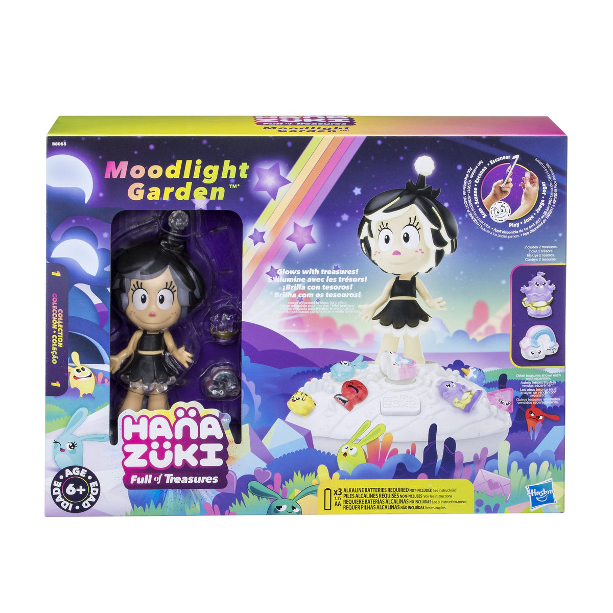 Hasbro Hanazuki HZU Mood Light Garden Playset