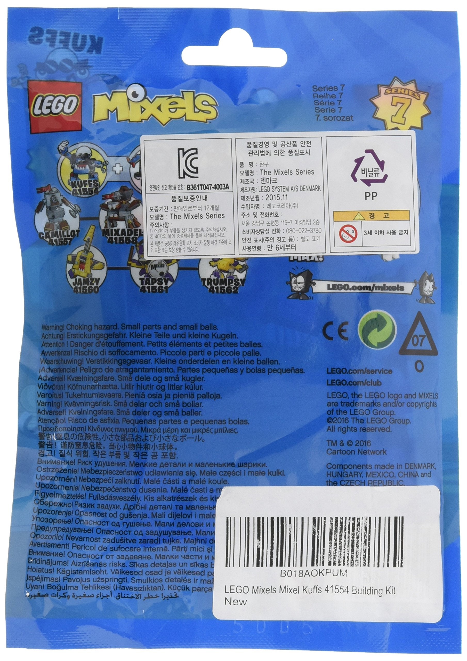 LEGO Mixels Mixel Kuffs 41554 Building Kit