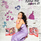 Addison Rae Ultimate Mystery Surprise Doll Set; 60+ Surprises; Exclusive Doll and Fashions; Mystery Boxes Include Stage, Studio, Wardrobe Playsets