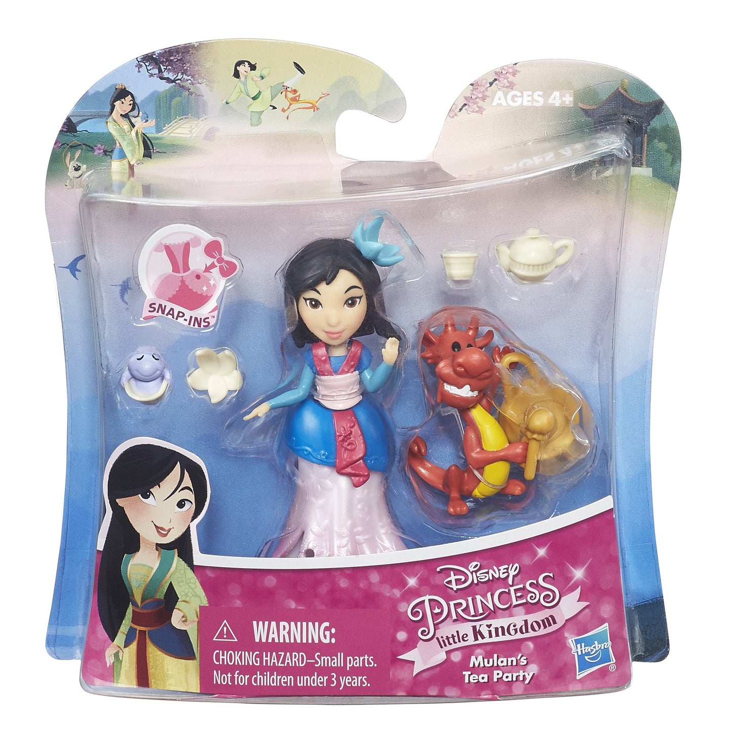 Disney Princess Small Princess Mulan Doll