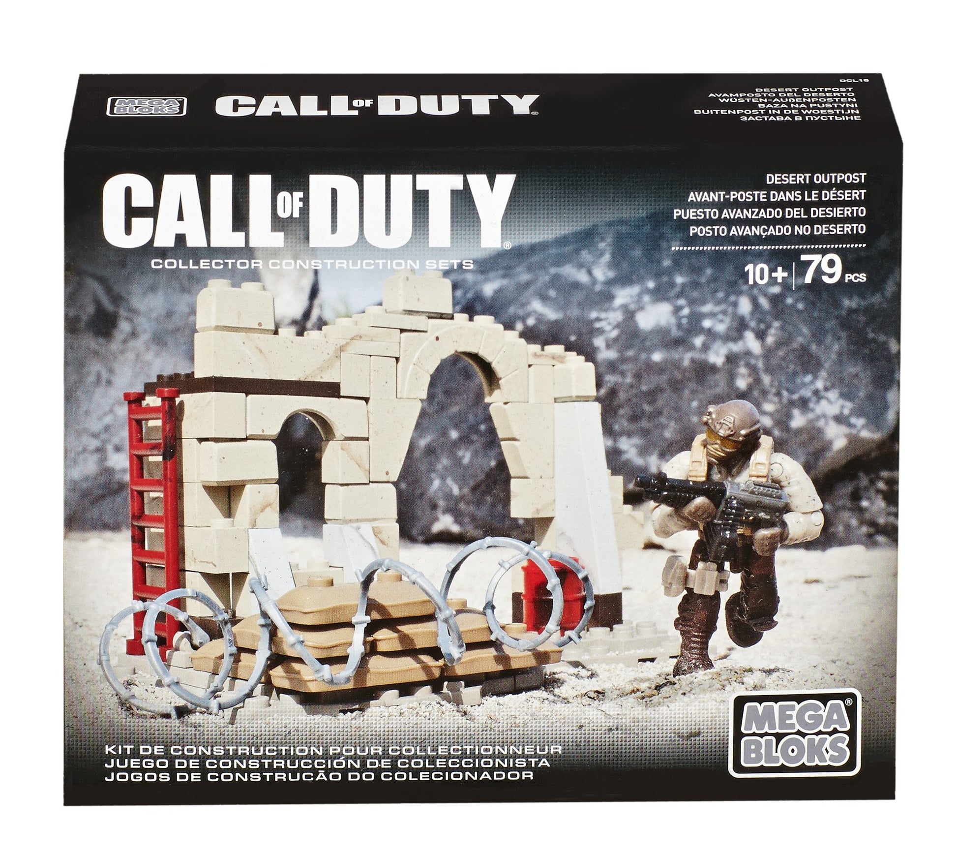 Mega Bloks Call of Duty Desert Outpost