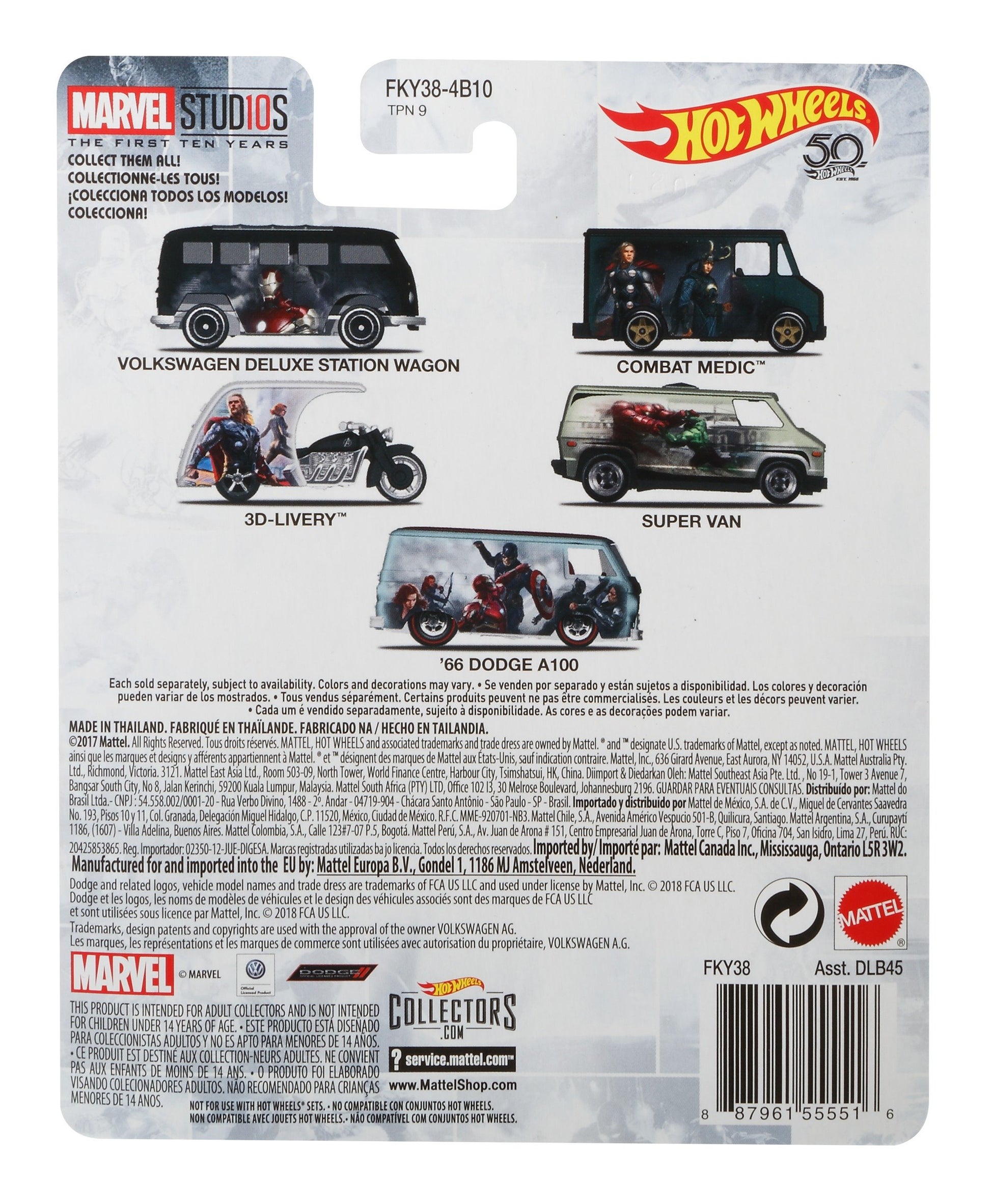 Hot Wheels Pop Culture Combat Medic