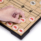 Yellow Mountain Imports Chinese Chess (Xiangqi) Magnetic Travel Set (12.2 Inches) - Compact, Folding Board Game Set