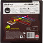 Mattel Games Voltage