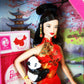 Barbie Collector Dolls of The World China Doll