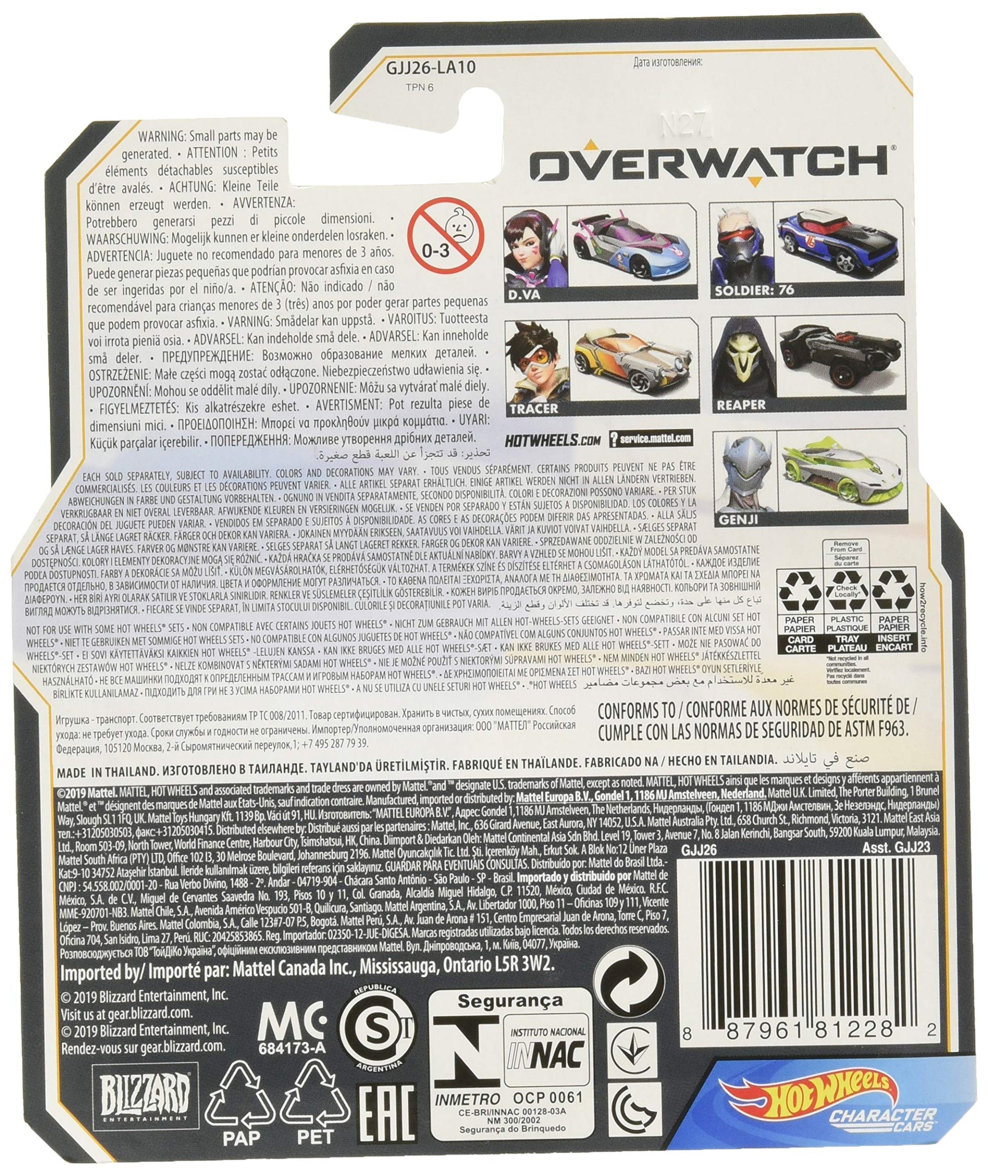 Hot Wheels Character Cars Overwatch Series #1/5 D.Va