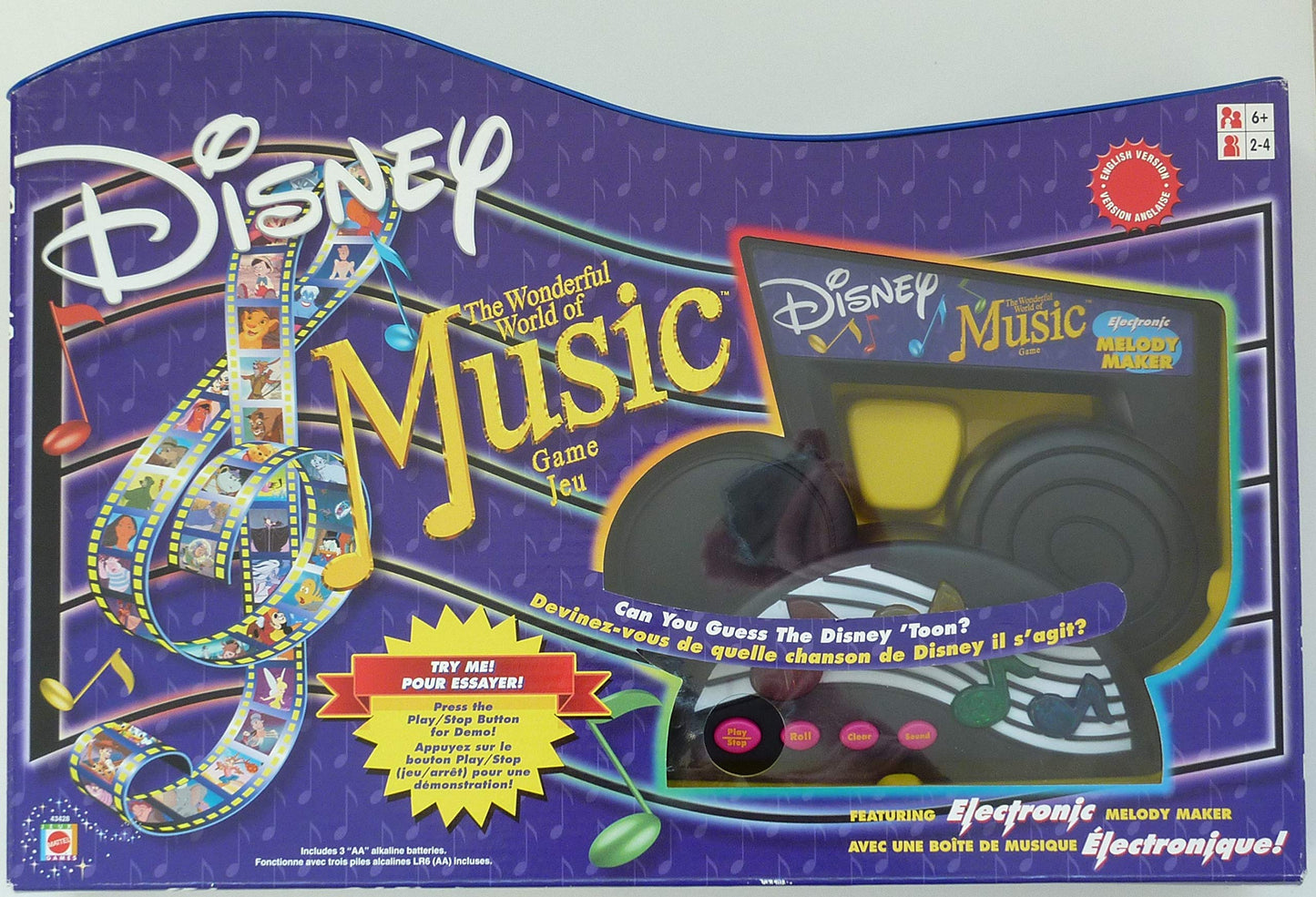 Disney: The Wonderful World of Music Game