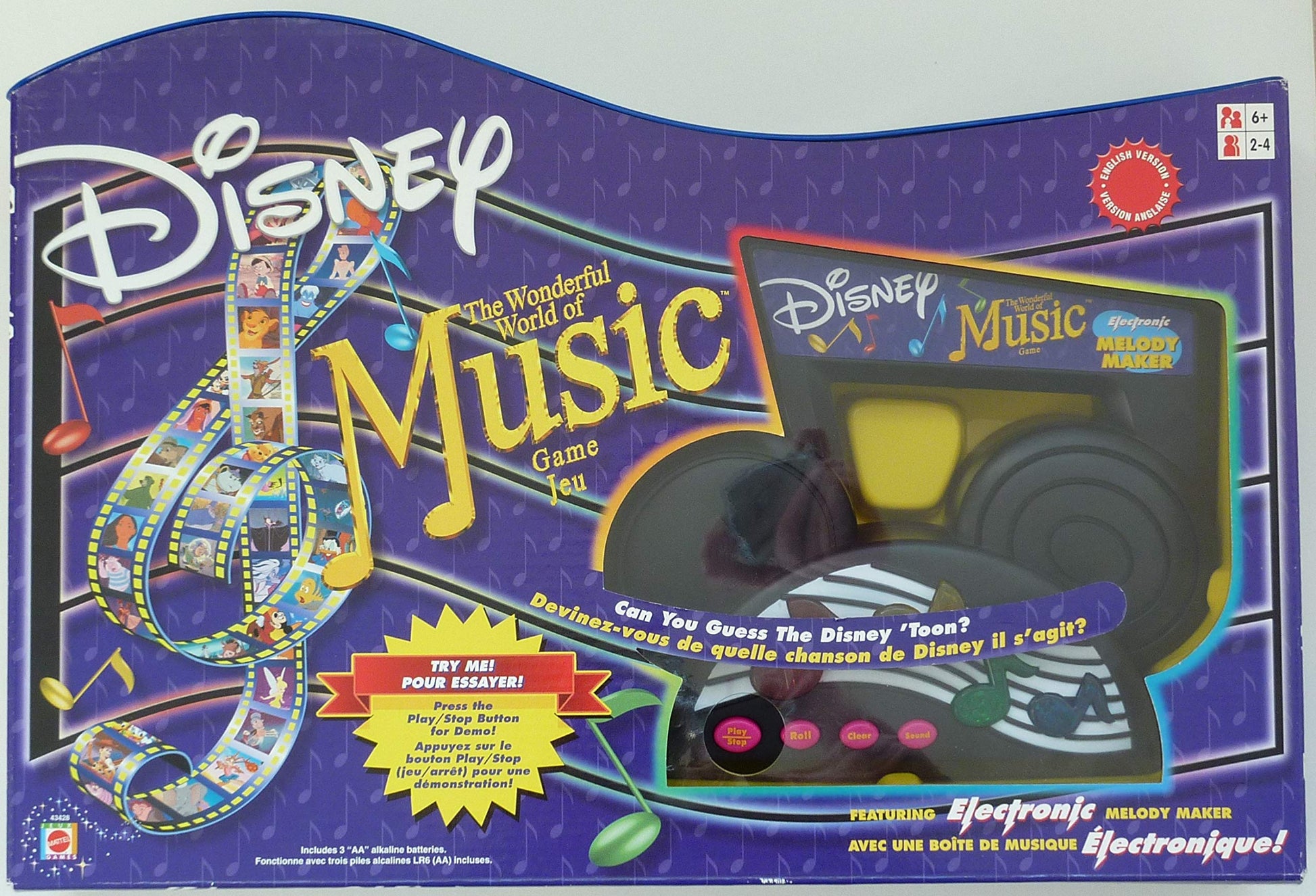 Disney: The Wonderful World of Music Game