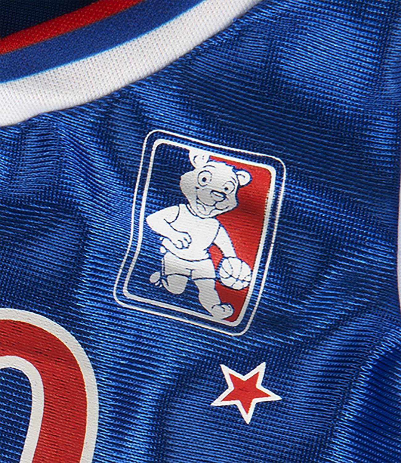 All Star Basketball Uniform Teddy Bear Clothes Fits Most 14" - 18" Build-a-Bear and Make Your Own Stuffed Animals